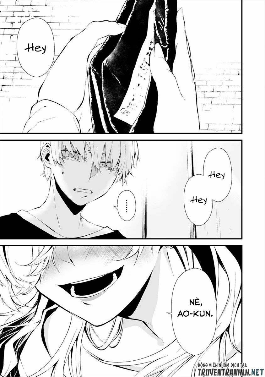 August 9th, I Will Be Eaten By You Chương 11 Ảnh 10