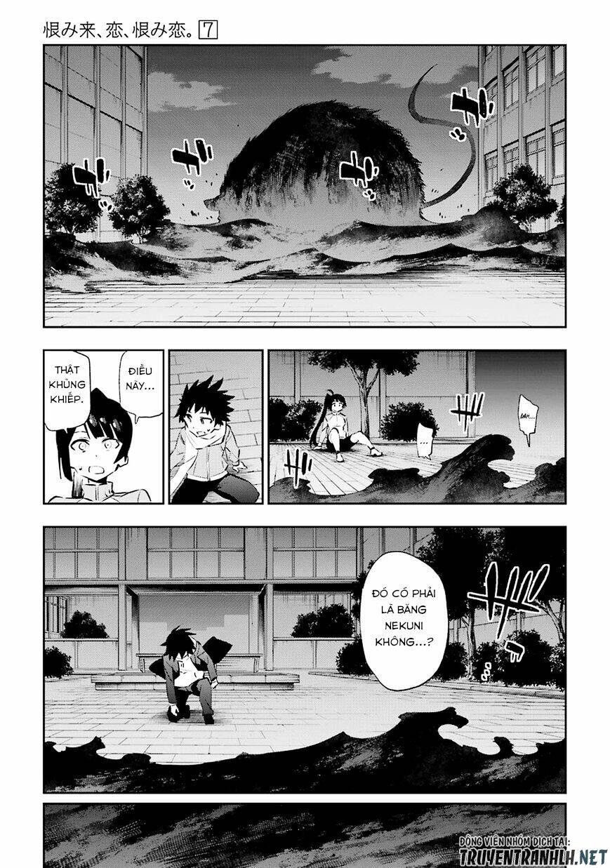 Urami Koi, Koi, Urami Koi Chương 35 Ảnh 21