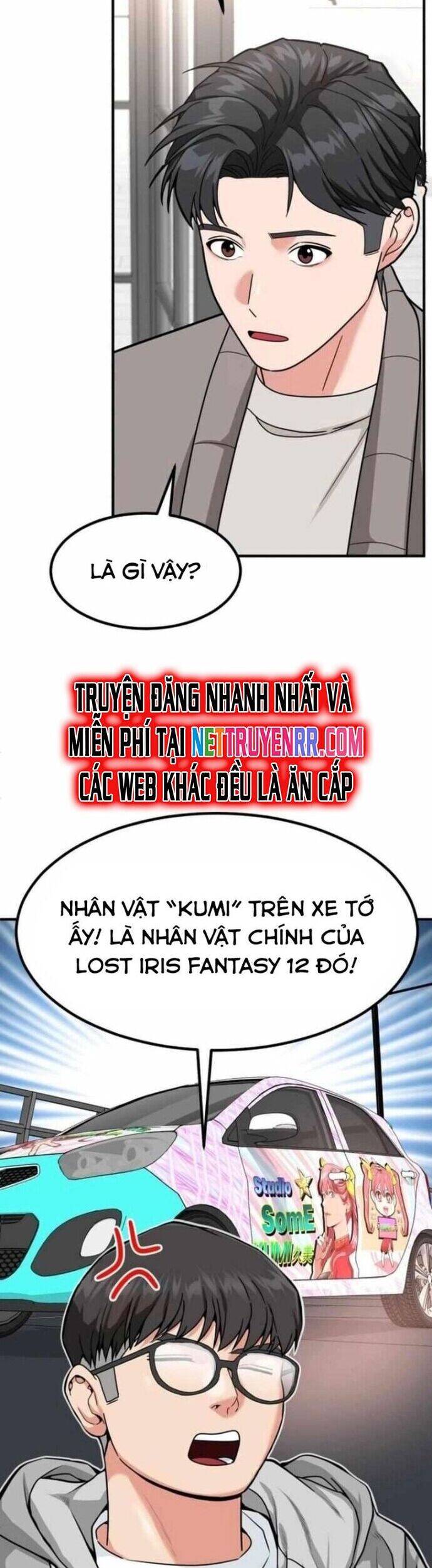 Nhà Đầu Tư Nhìn Thấy Tương Lai Chương 32 Ảnh 31