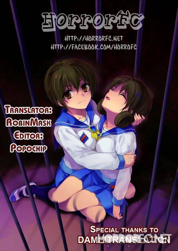Corpse Party: Book Of Shadows Chương 5 Ảnh 2