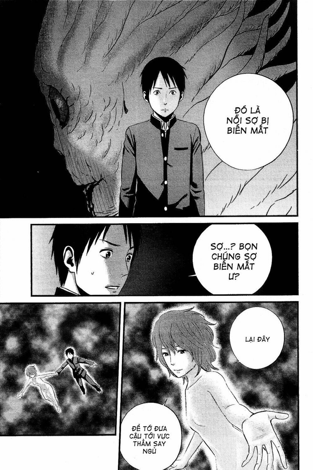 Nemuri No Fuchi Chương 13 Ảnh 26