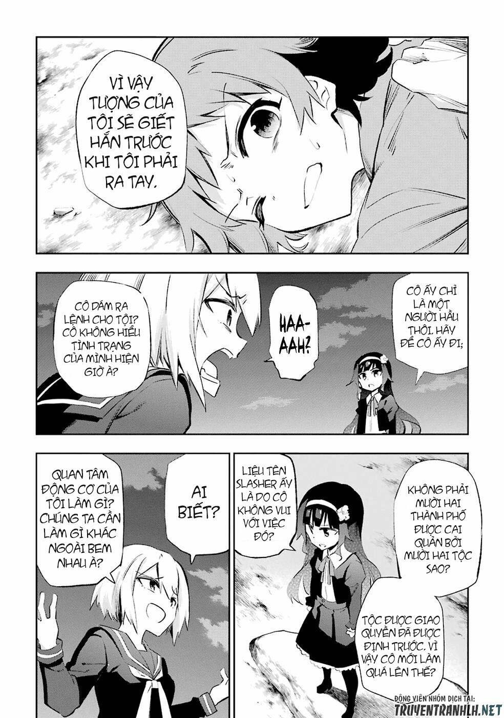 Urami Koi, Koi, Urami Koi Chương 27 Ảnh 14