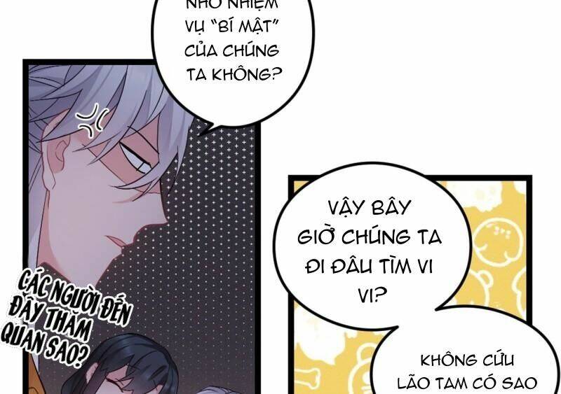 Ta Mới Không Gả Cho Hoàng Tử Phản Diện Chương 52 Ảnh 3