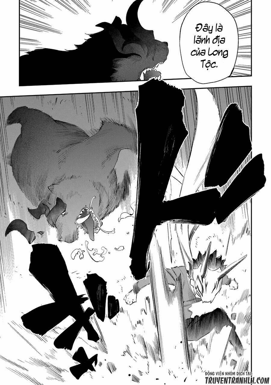 Urami Koi, Koi, Urami Koi Chương 21 Ảnh 34
