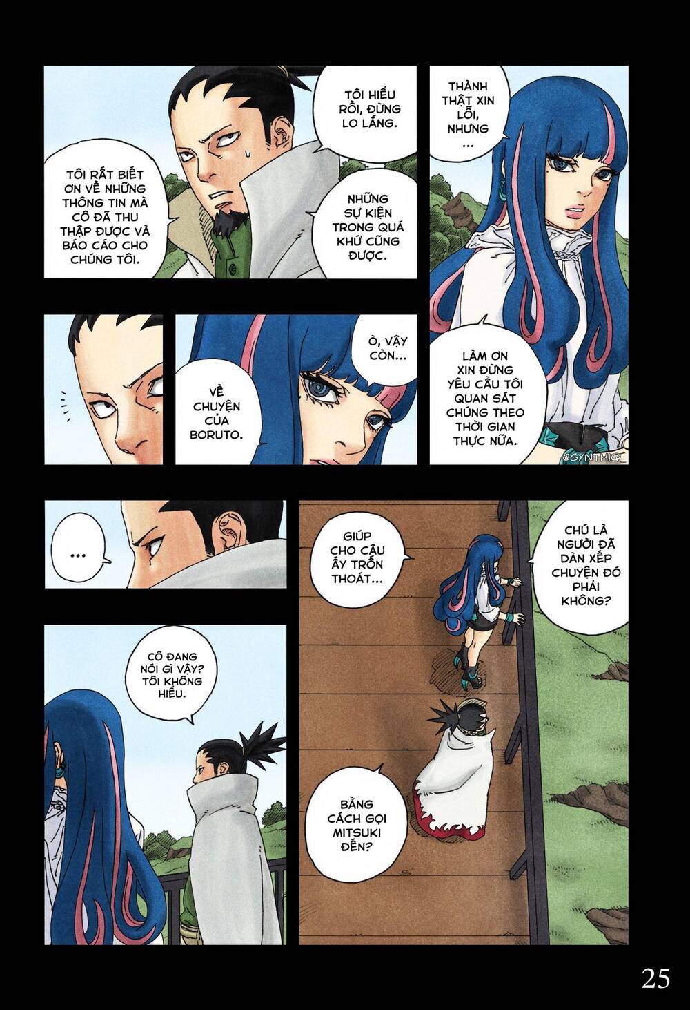 Uzumaki Boruto Chương 96 Ảnh 32