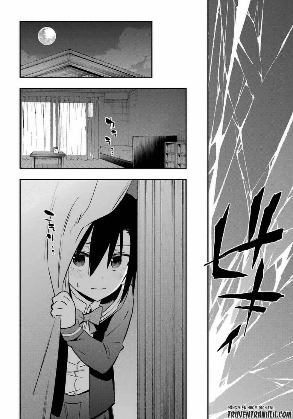 Urami Koi, Koi, Urami Koi Chương 14 Ảnh 42