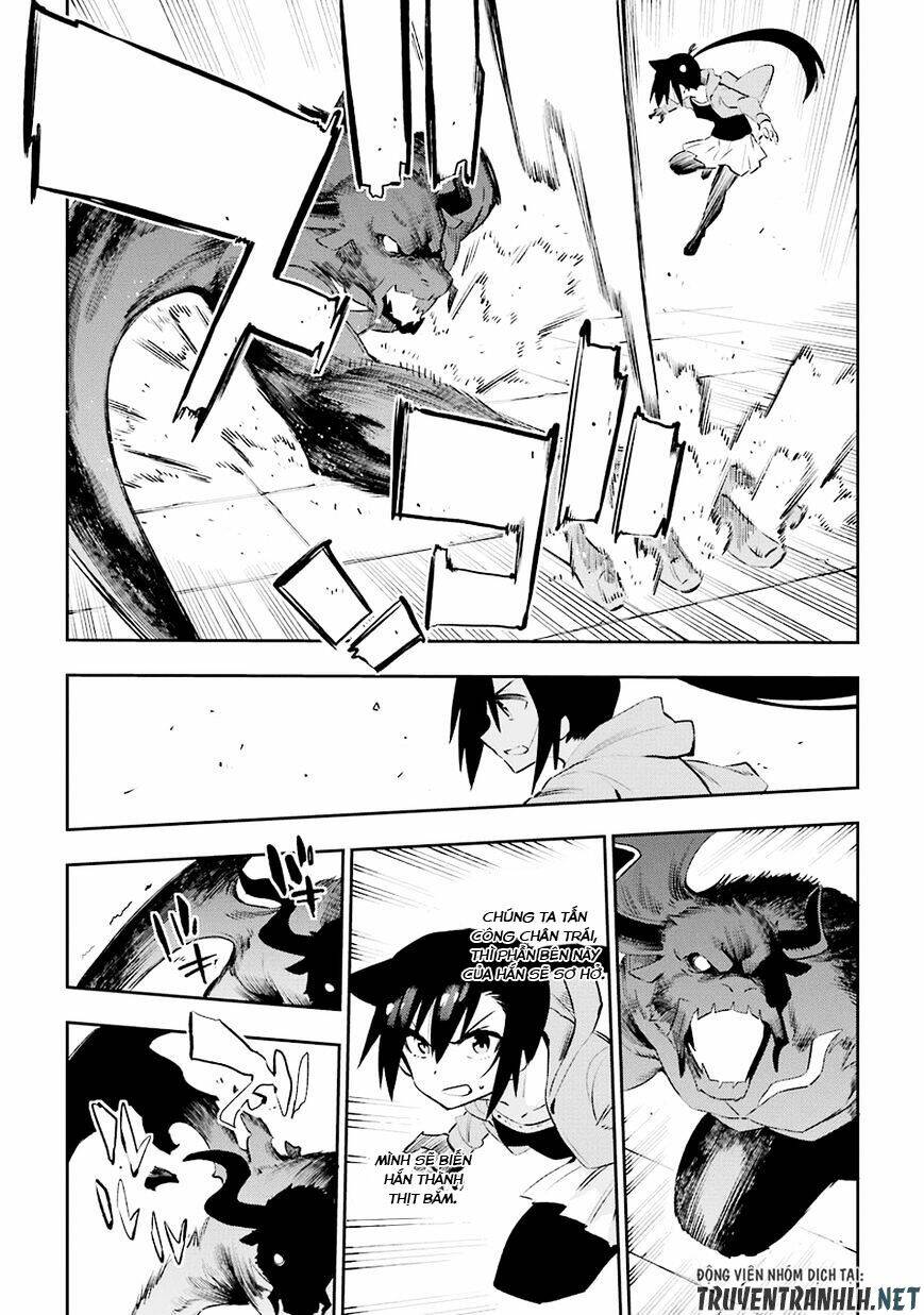 Urami Koi, Koi, Urami Koi Chương 36 Ảnh 12