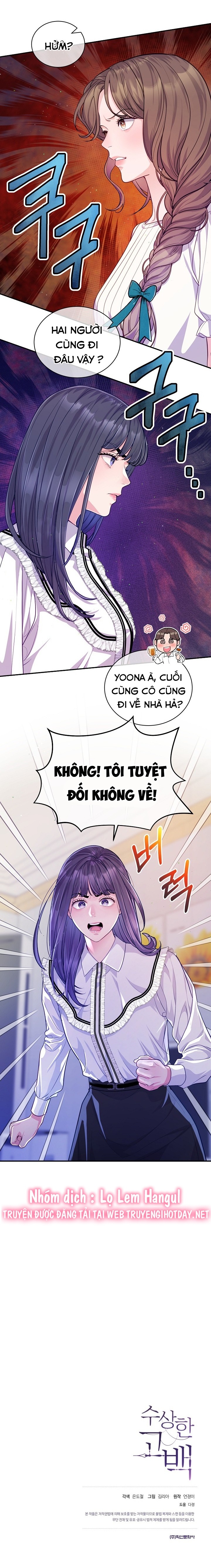 Lời Thú Tội Bí Ẩn Chương 94 Ảnh 17