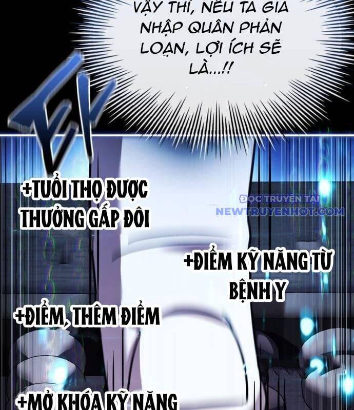 Hoàng Tử Bán Thuốc Chương 64 Ảnh 51