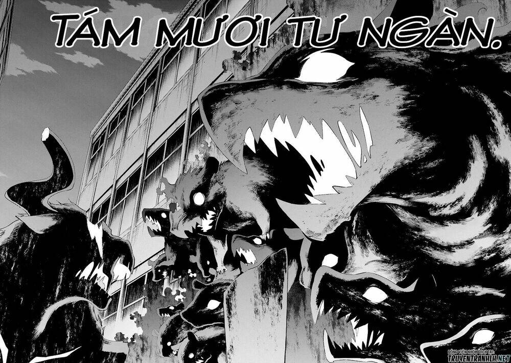 Urami Koi, Koi, Urami Koi Chương 35 Ảnh 19