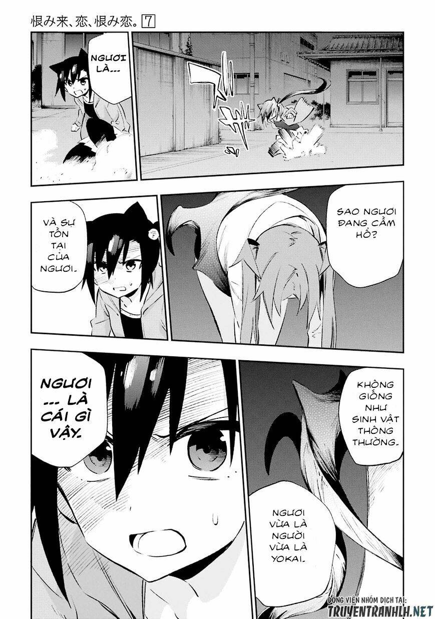 Urami Koi, Koi, Urami Koi Chương 31 Ảnh 19