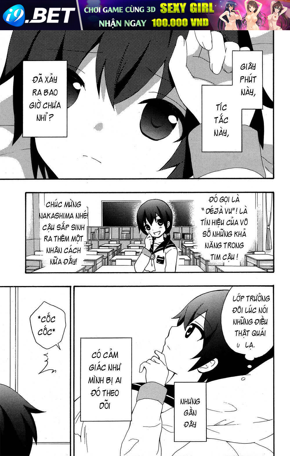 Corpse Party: Book Of Shadows Chương 4 Ảnh 5