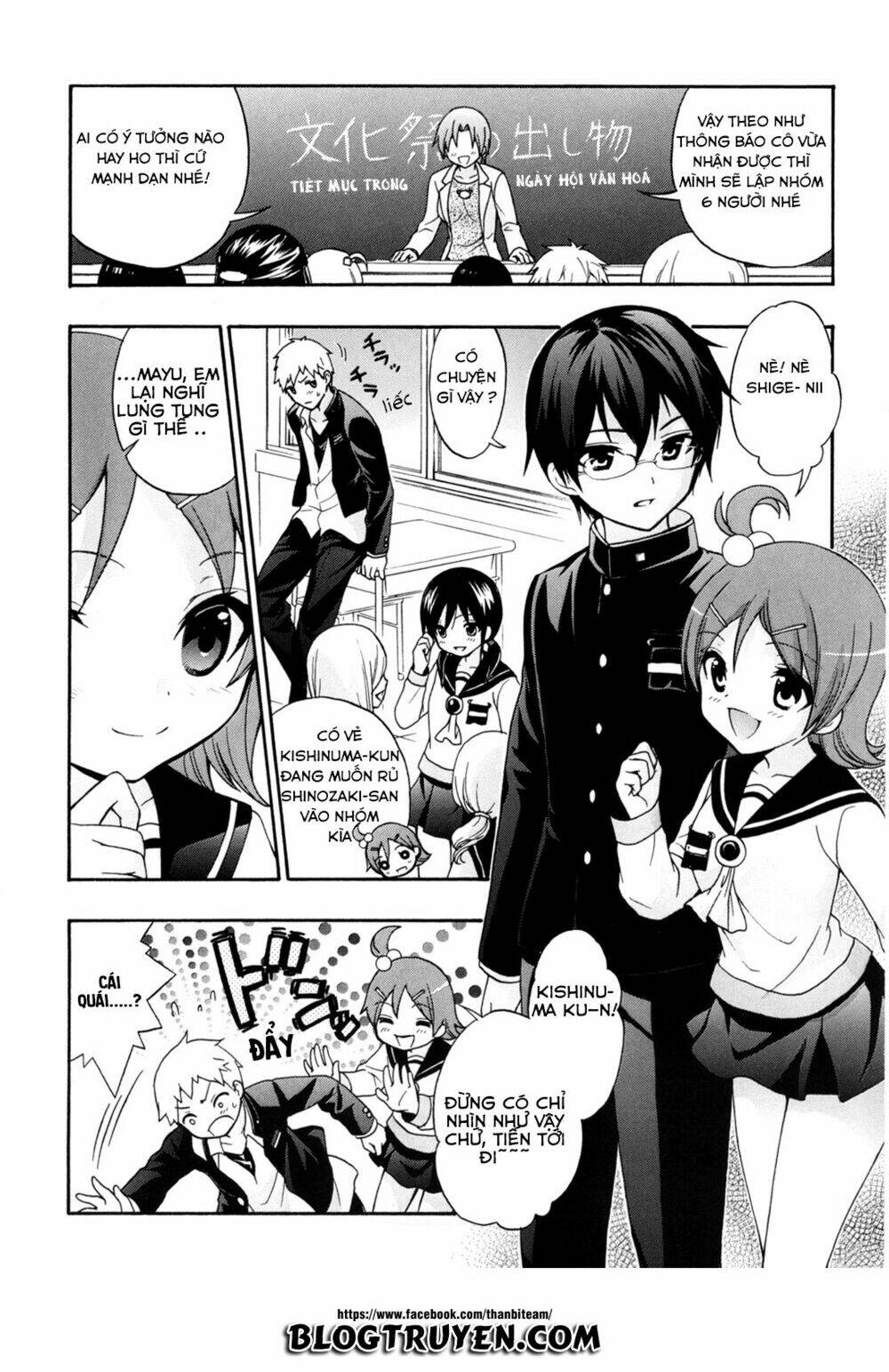 Corpse Party: Book Of Shadows Chương 9 Ảnh 5