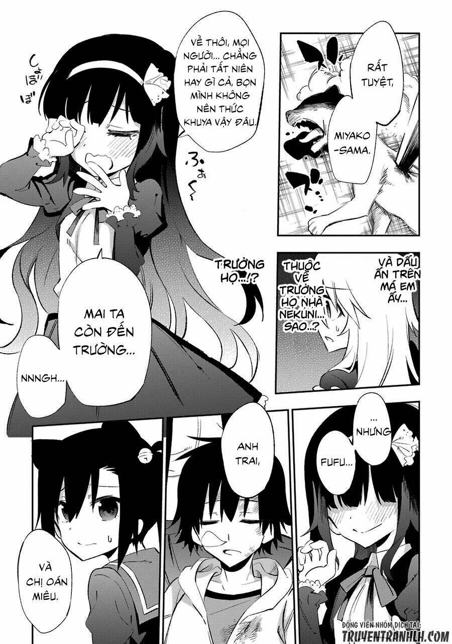 Urami Koi, Koi, Urami Koi Chương 18 Ảnh 62