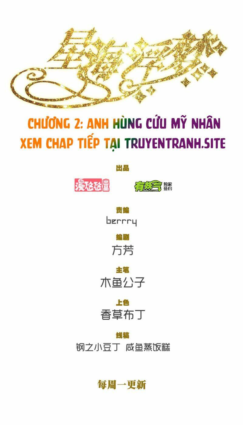 Tinh Hải Phù Mộng Chương 2 Ảnh 12