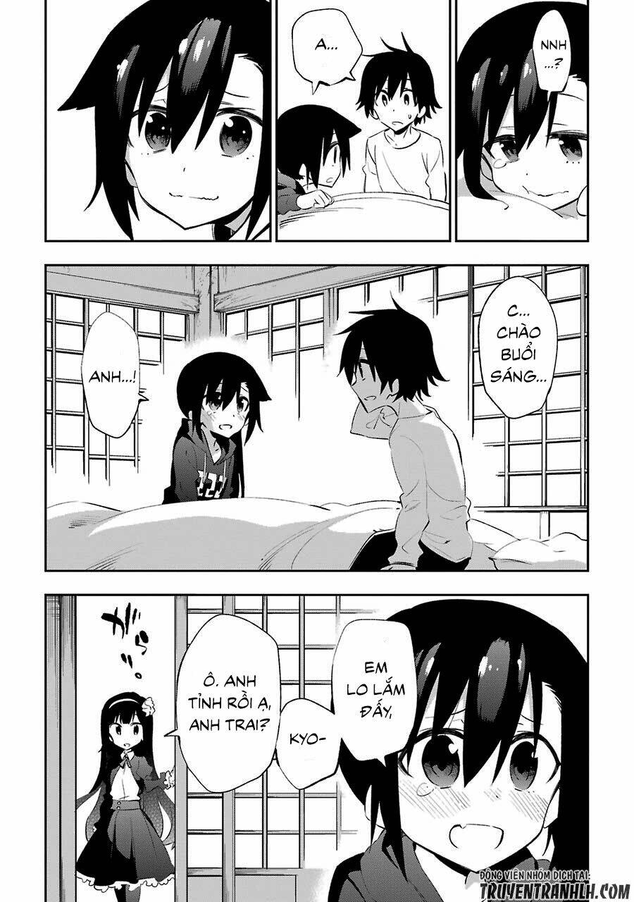 Urami Koi, Koi, Urami Koi Chương 19 Ảnh 32