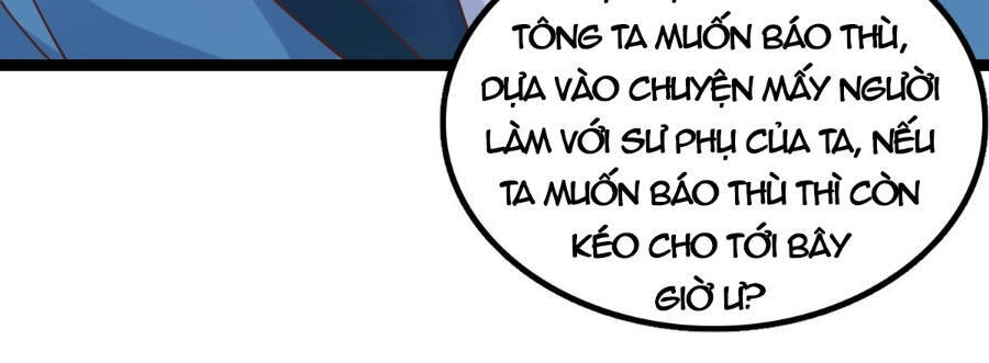 Tiểu Thúc Tổ Mời Xuất Sơn Chương 68 Ảnh 55