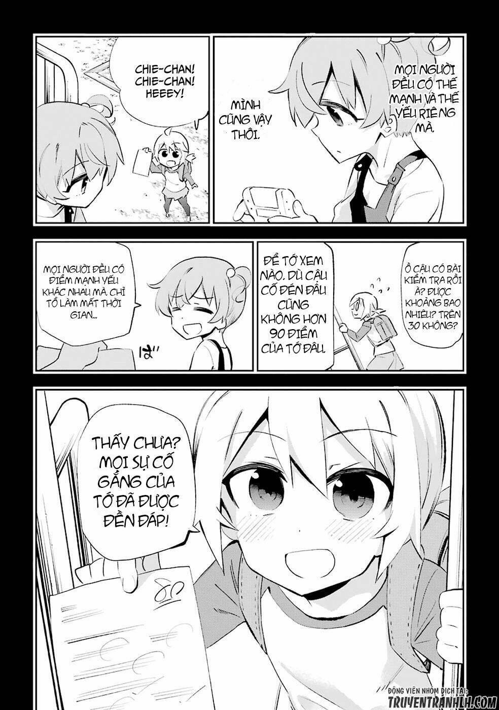 Urami Koi, Koi, Urami Koi Chương 26 Ảnh 5