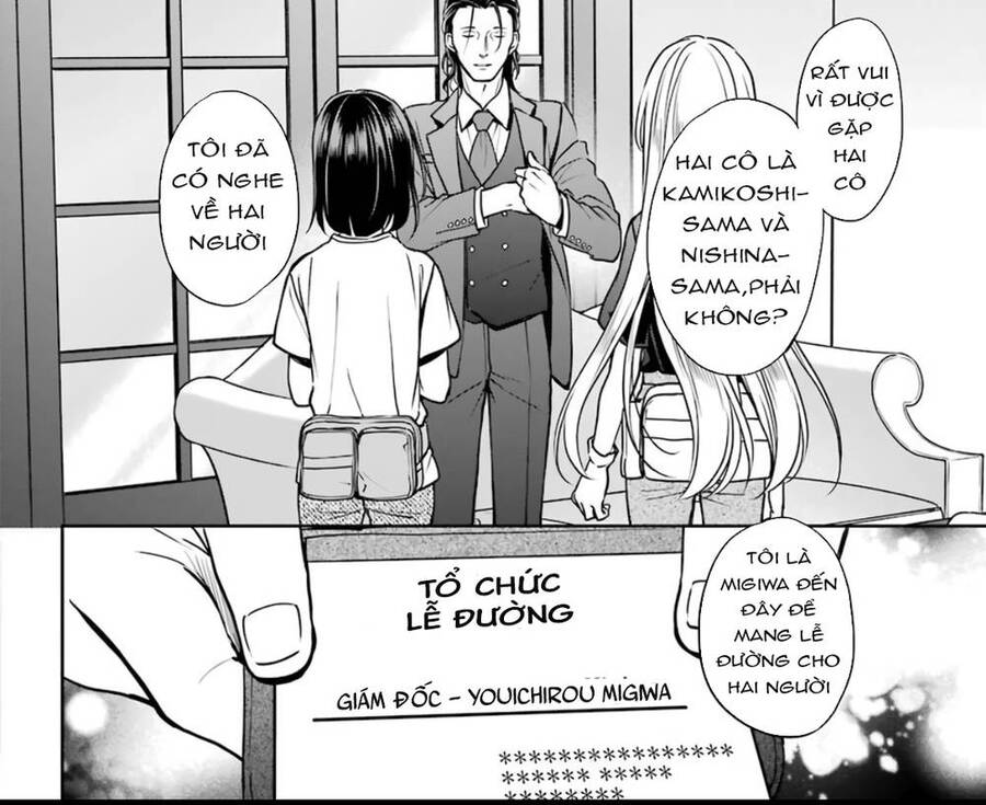 Urasekai Picnic Chương 43 Ảnh 38