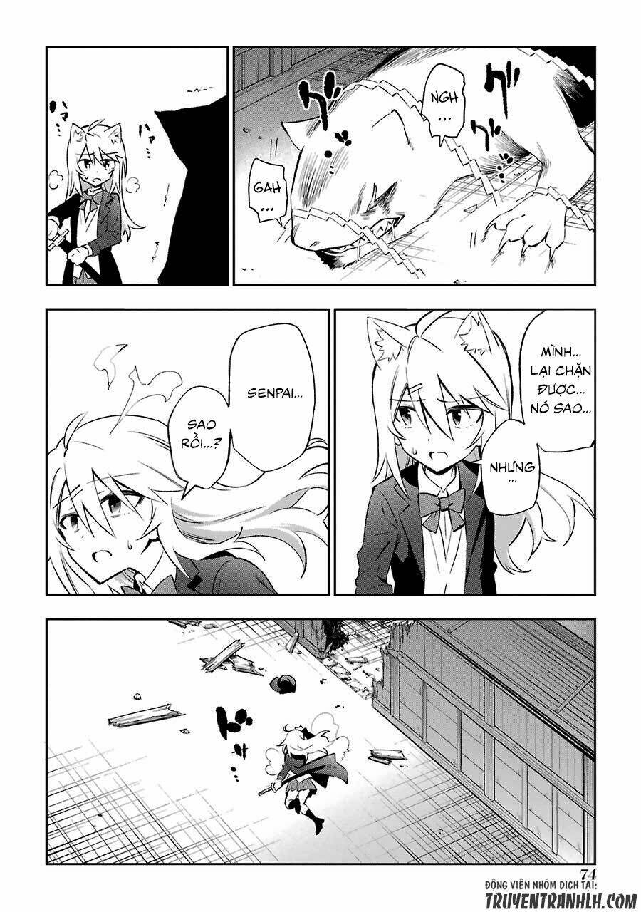 Urami Koi, Koi, Urami Koi Chương 17 Ảnh 6