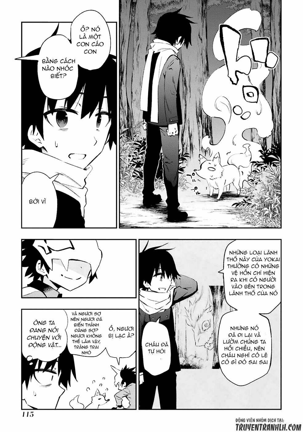 Urami Koi, Koi, Urami Koi Chương 22 Ảnh 30