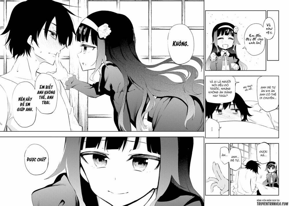 Urami Koi, Koi, Urami Koi Chương 25 Ảnh 33