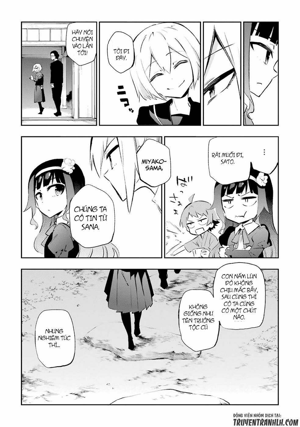 Urami Koi, Koi, Urami Koi Chương 26 Ảnh 48