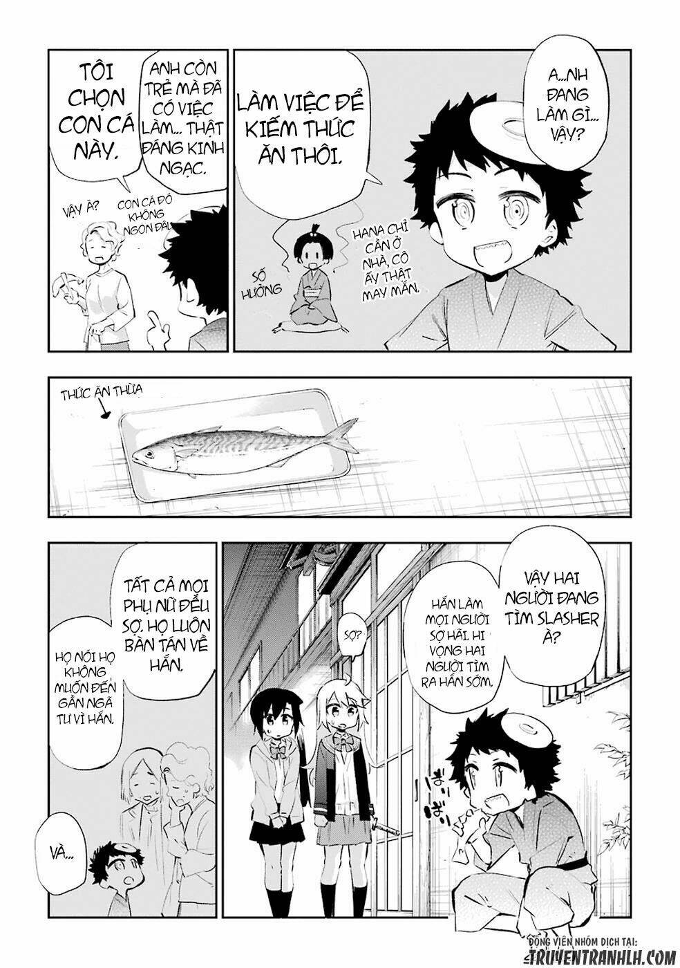Urami Koi, Koi, Urami Koi Chương 26 Ảnh 10