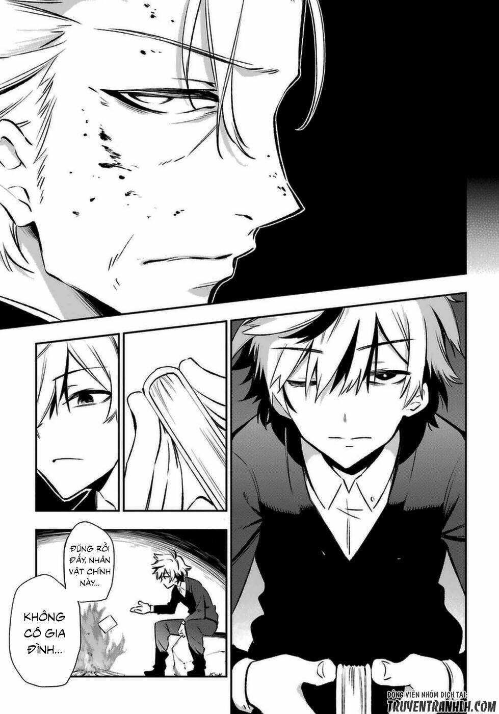 Urami Koi, Koi, Urami Koi Chương 14 Ảnh 23