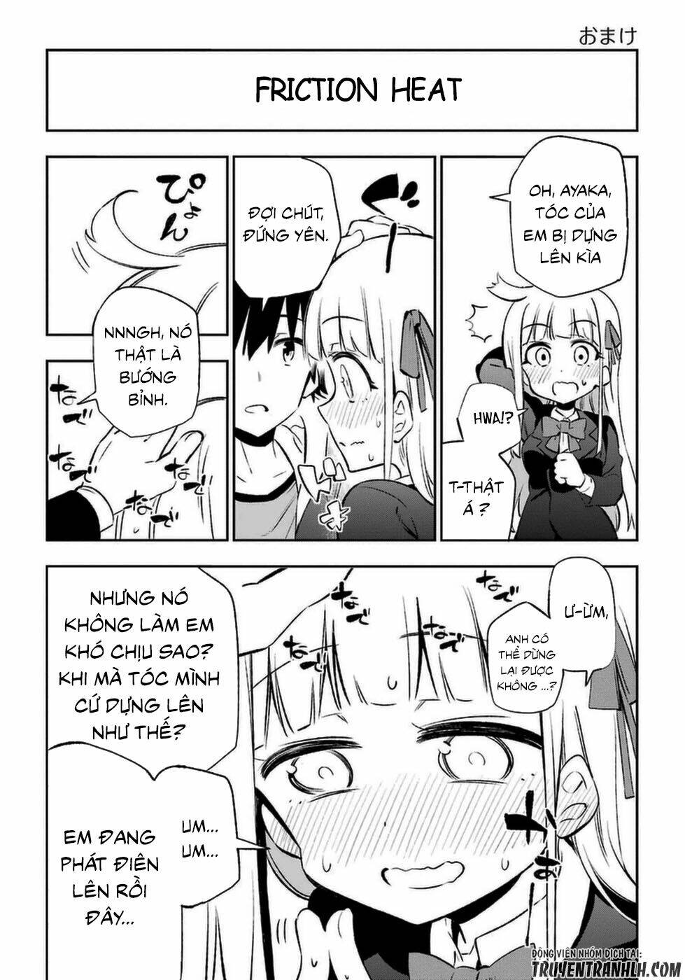 Urami Koi, Koi, Urami Koi Chương 14 Ảnh 56
