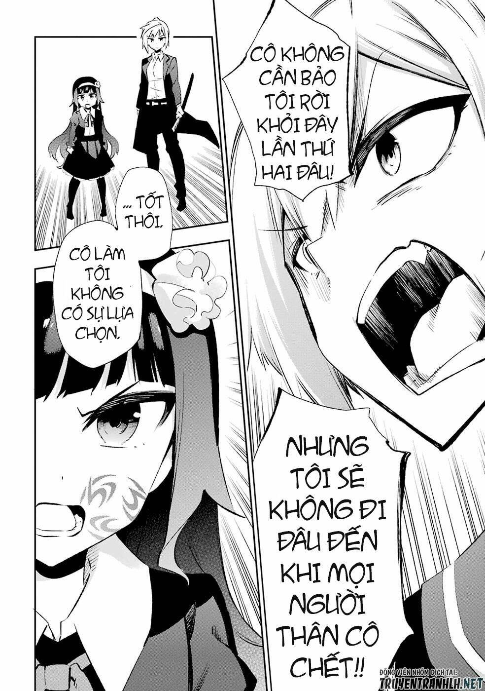 Urami Koi, Koi, Urami Koi Chương 27 Ảnh 16