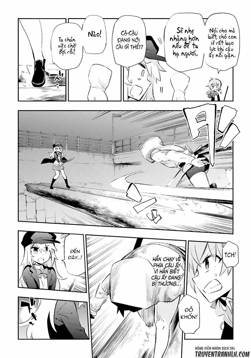 Urami Koi, Koi, Urami Koi Chương 25 Ảnh 15