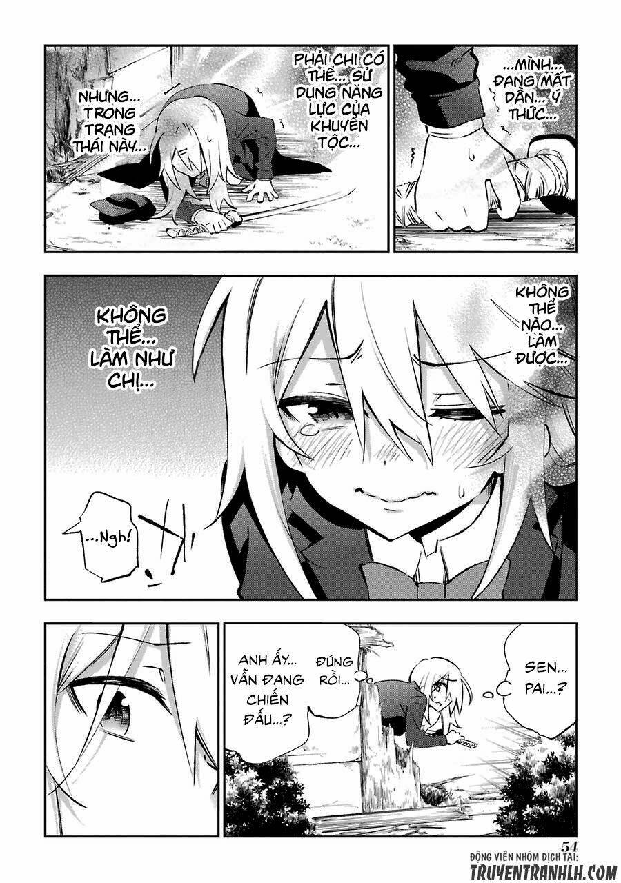 Urami Koi, Koi, Urami Koi Chương 16 Ảnh 24