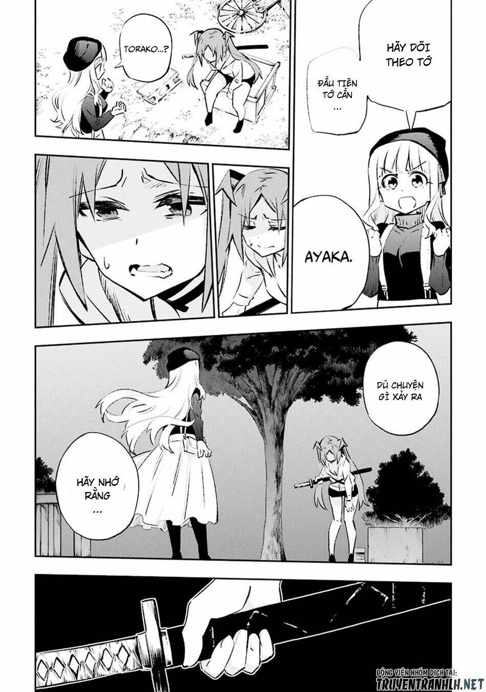 Urami Koi, Koi, Urami Koi Chương 30 Ảnh 37