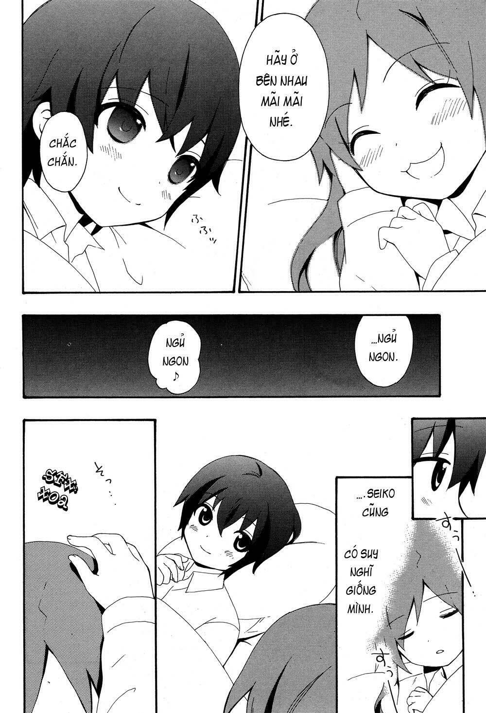 Corpse Party: Book Of Shadows Chương 4 Ảnh 24