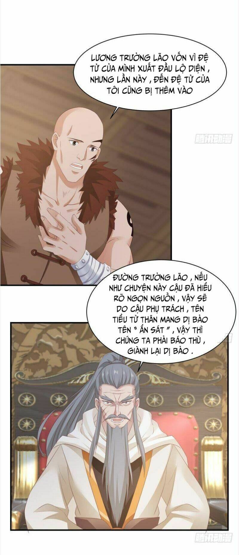 Đô Thị Tuyệt Thế Cuồng Tôn Chương 32 Ảnh 22