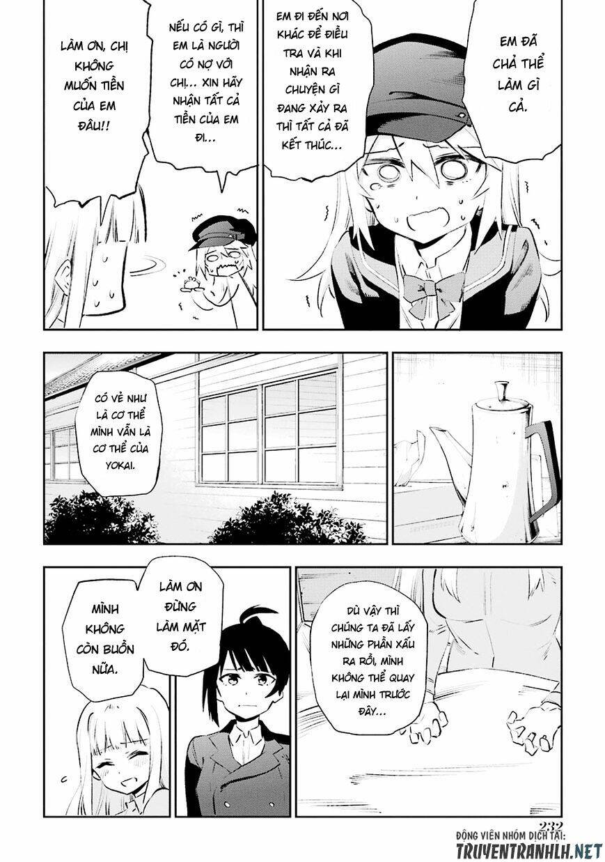 Urami Koi, Koi, Urami Koi Chương 36 Ảnh 36
