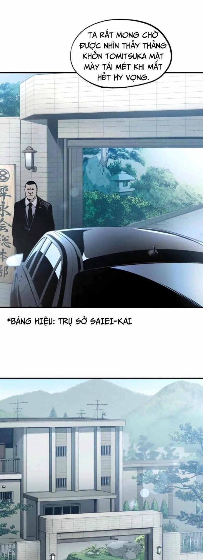 Hắc Triều Chương 31 Ảnh 12