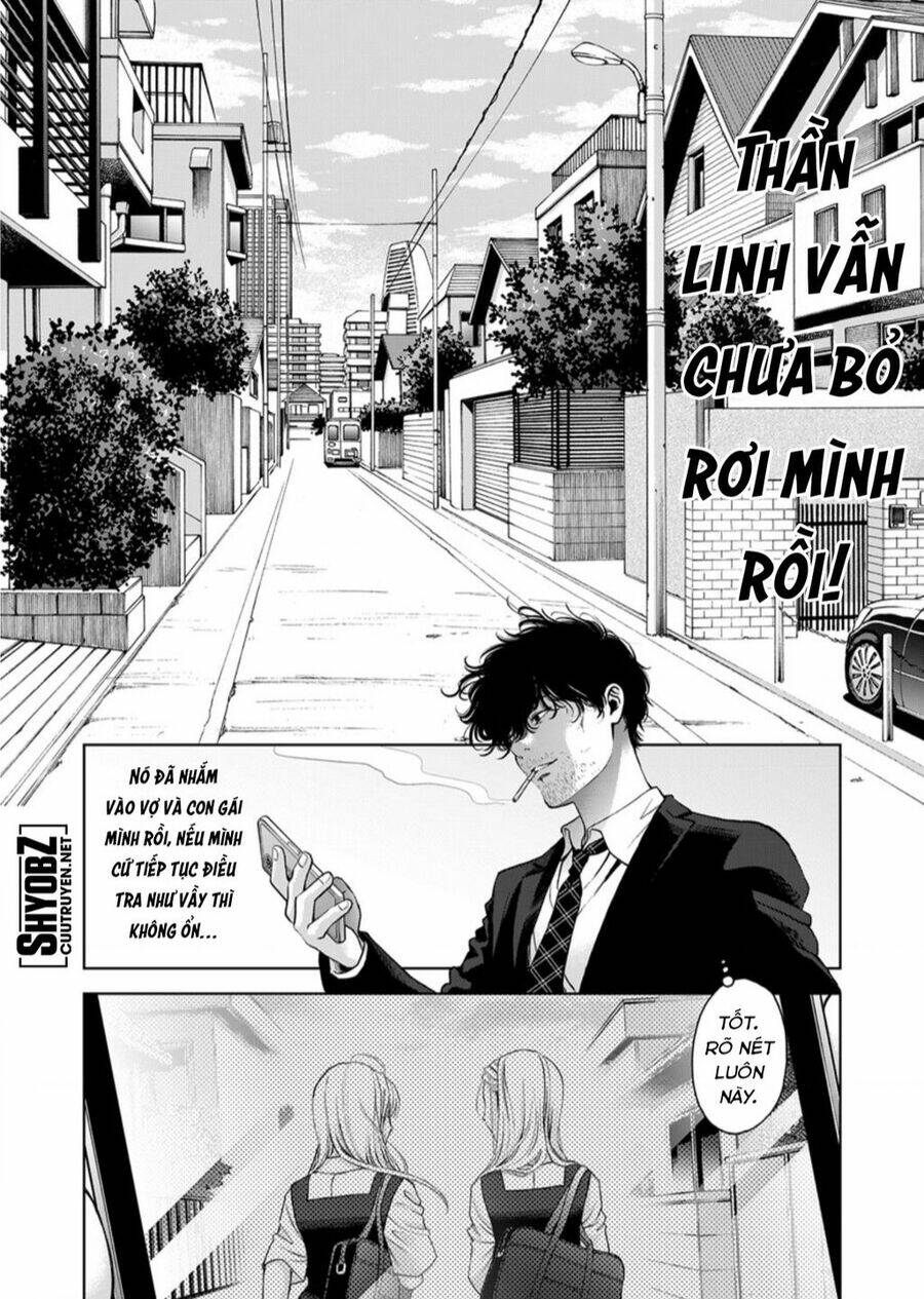 Guilty Chương 6 Ảnh 10