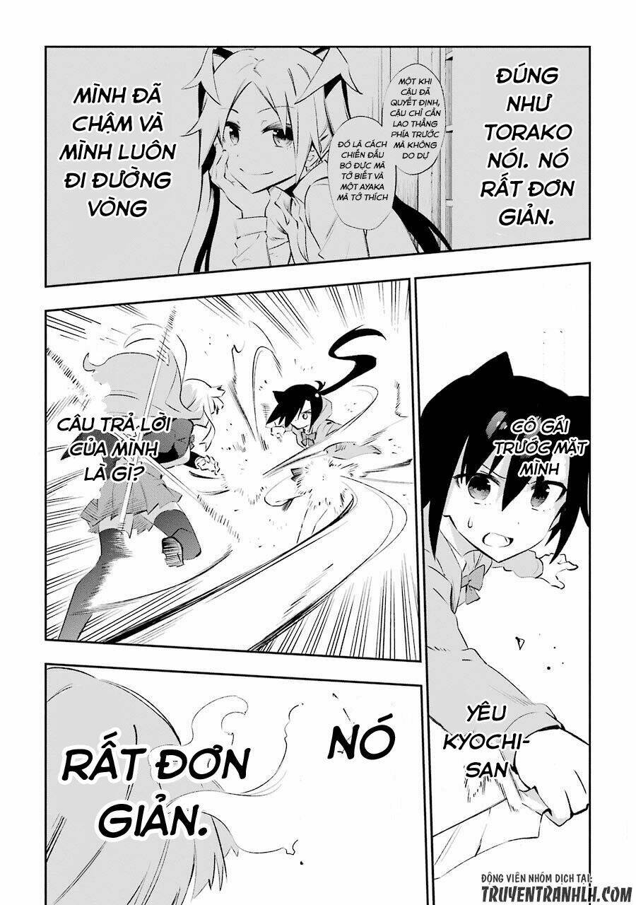 Urami Koi, Koi, Urami Koi Chương 24 Ảnh 26