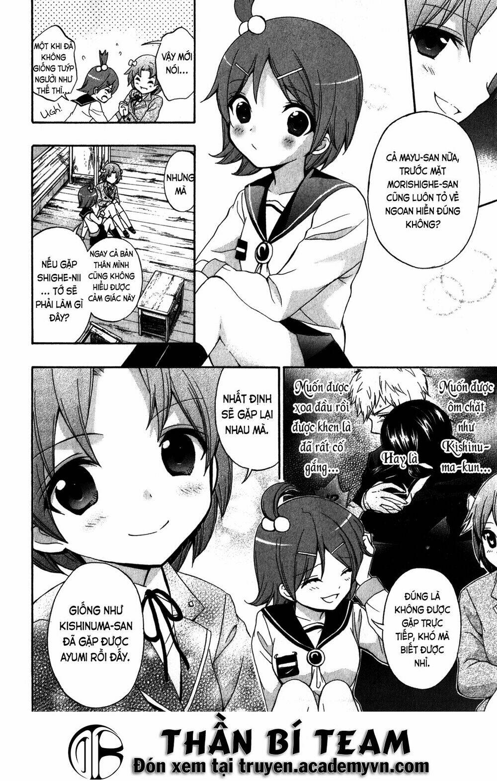 Corpse Party: Book Of Shadows Chương 12 Ảnh 12