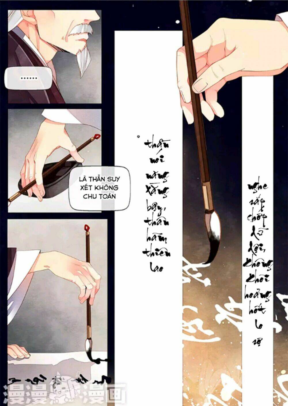 Thái Tử Chương 33 Ảnh 13