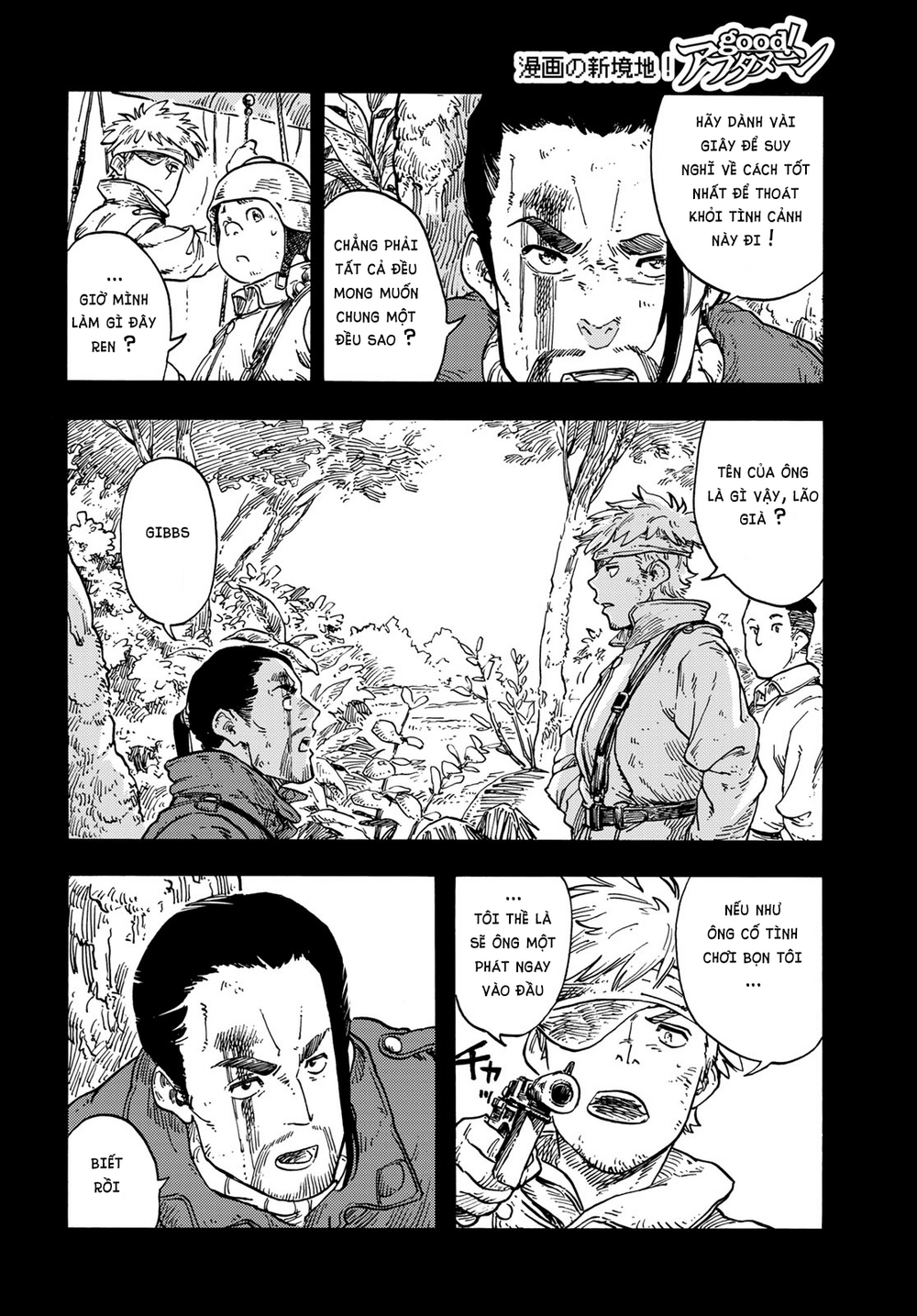 Kuutei Dragons Chương 80 Ảnh 17