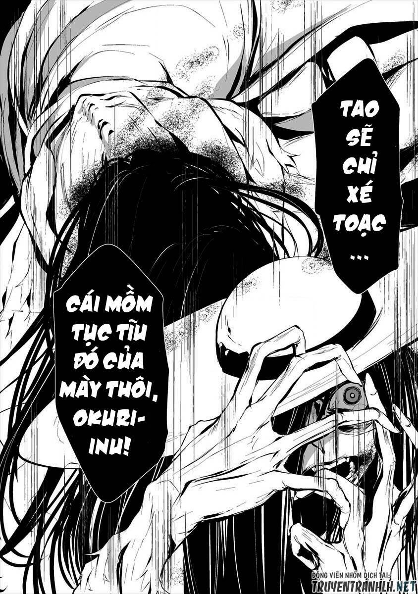 August 9th, I Will Be Eaten By You Chương 8 Ảnh 17