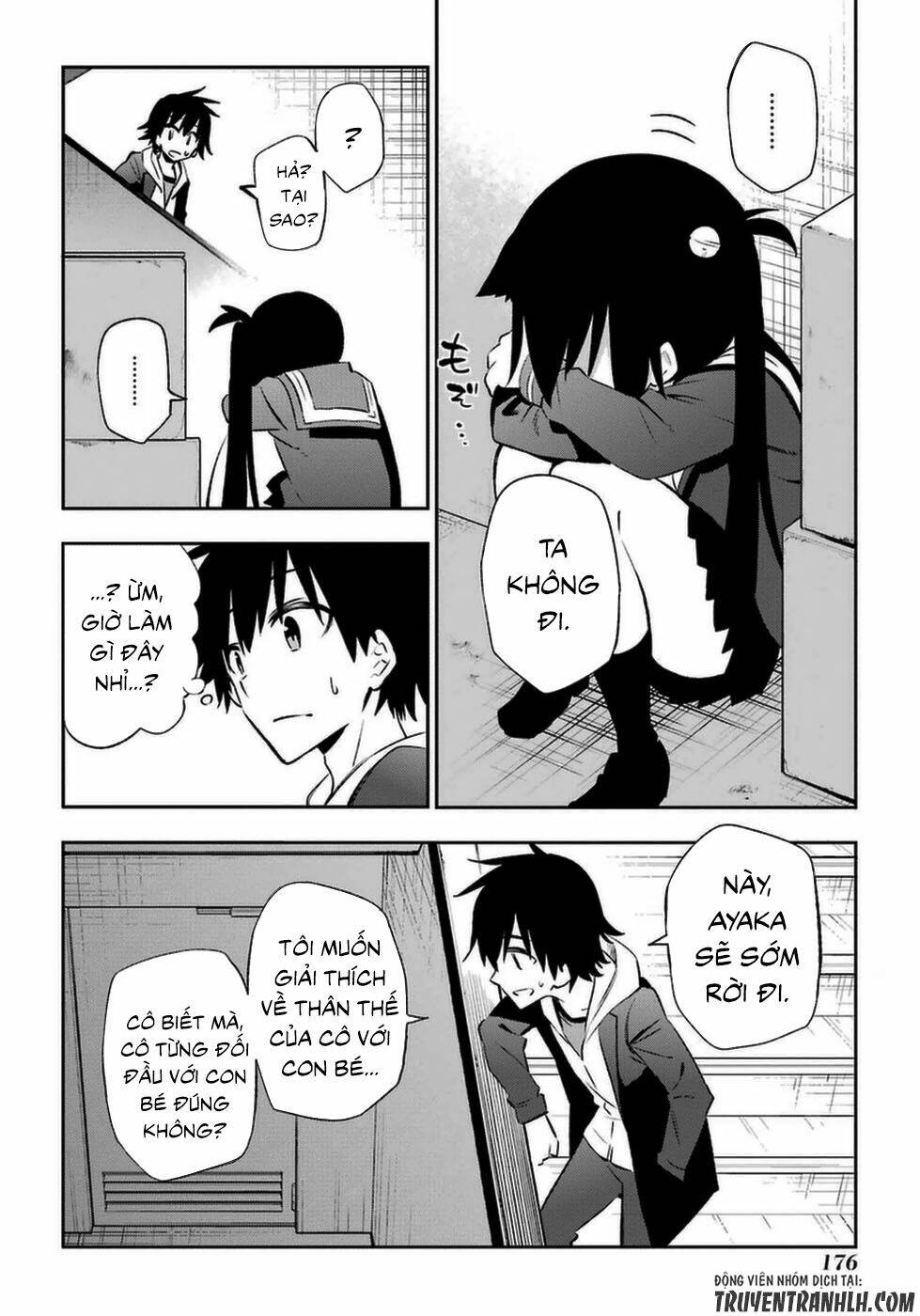 Urami Koi, Koi, Urami Koi Chương 14 Ảnh 12