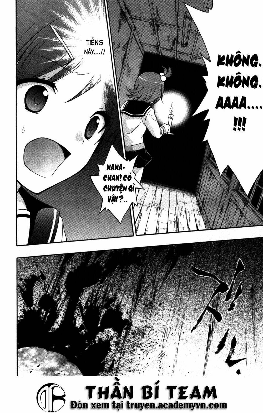 Corpse Party: Book Of Shadows Chương 12 Ảnh 14