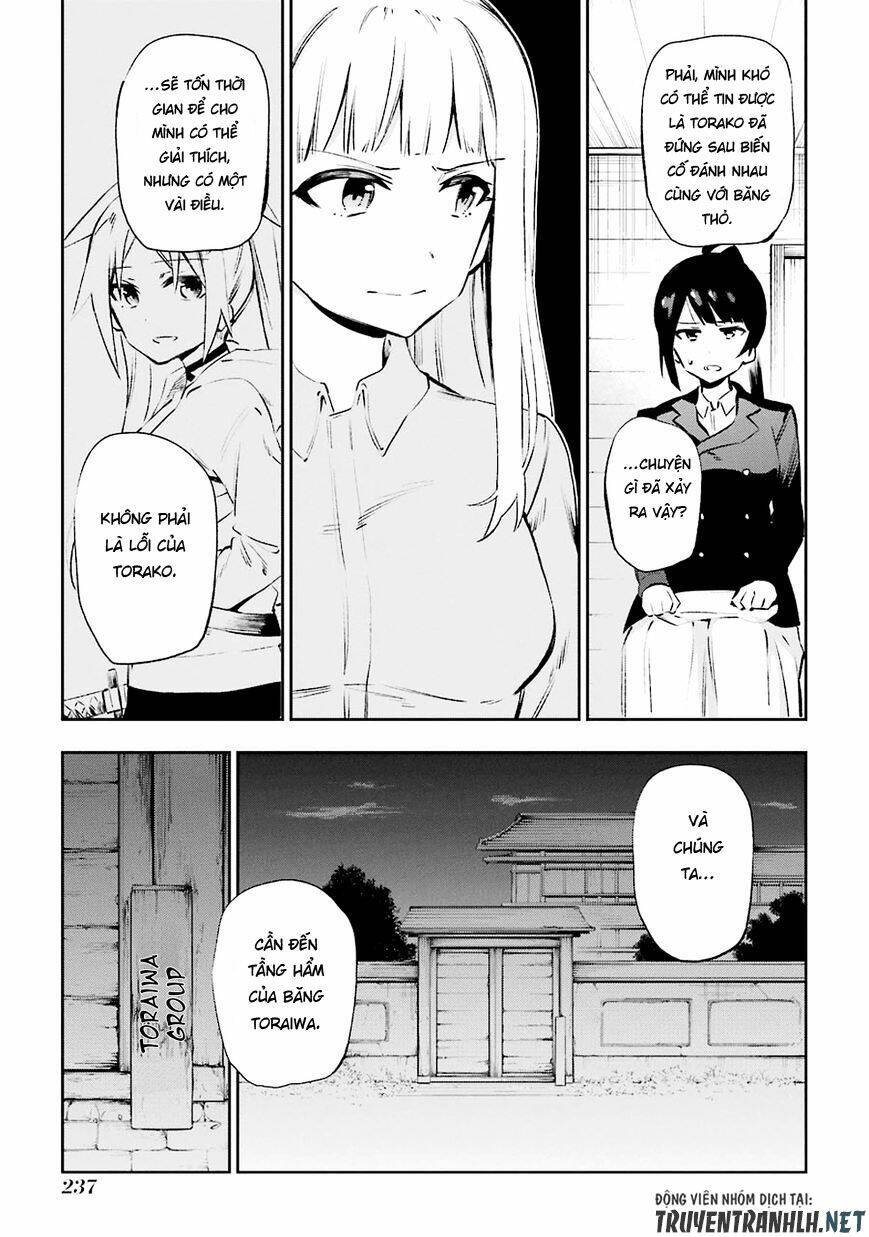 Urami Koi, Koi, Urami Koi Chương 36 Ảnh 41