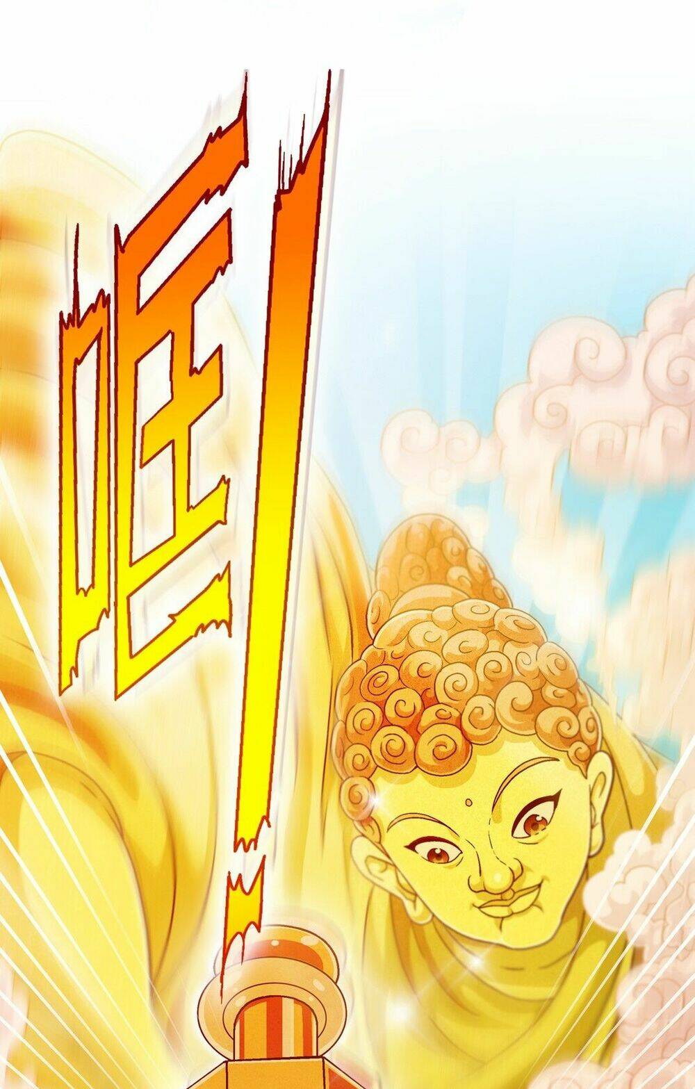 Độ Ta Không Độ Nàng Chương 0 Ảnh 10