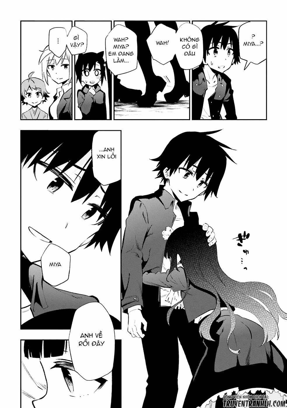 Urami Koi, Koi, Urami Koi Chương 22 Ảnh 42