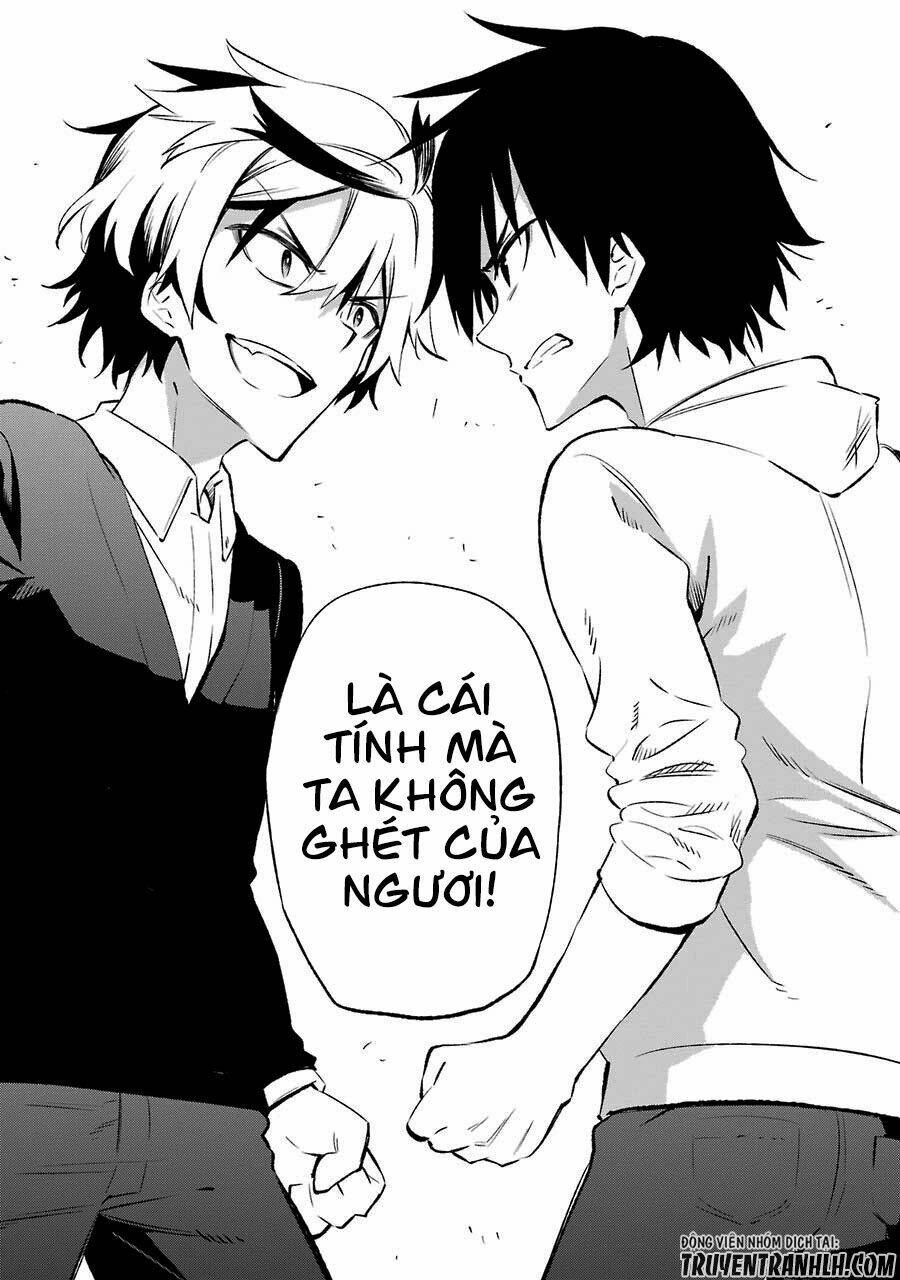 Urami Koi, Koi, Urami Koi Chương 16 Ảnh 15
